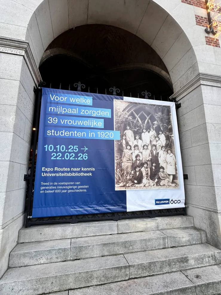 攝於2025年12月，特展的海報