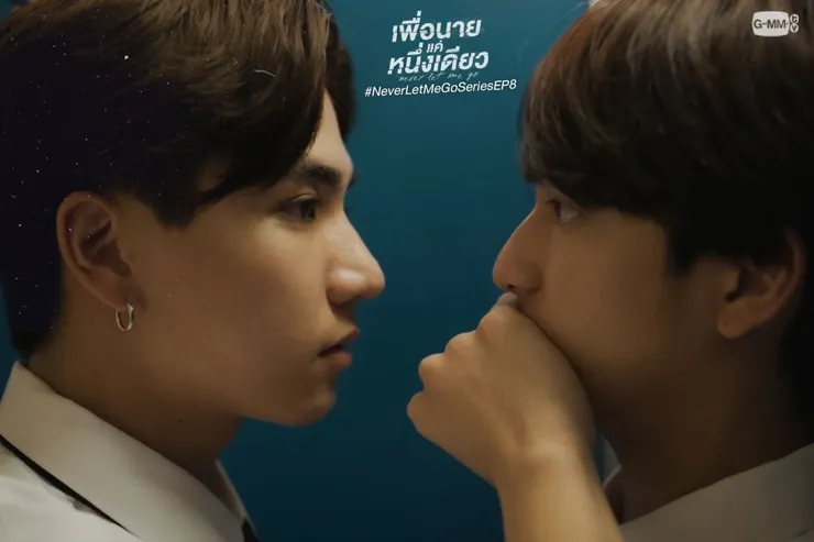 Ep.8 這段真的值得看！演技封神！