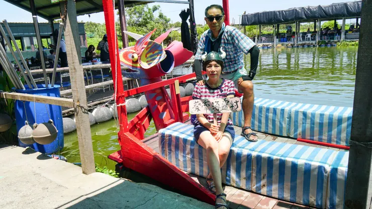 蔡牽海盜村旅遊紀念