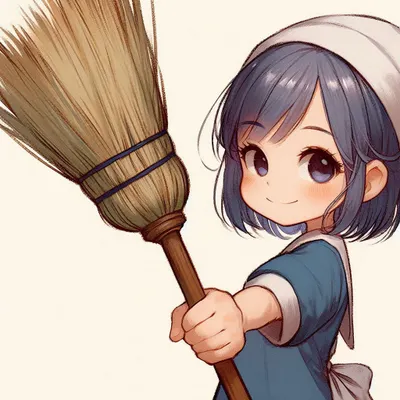 【掃地小能手】