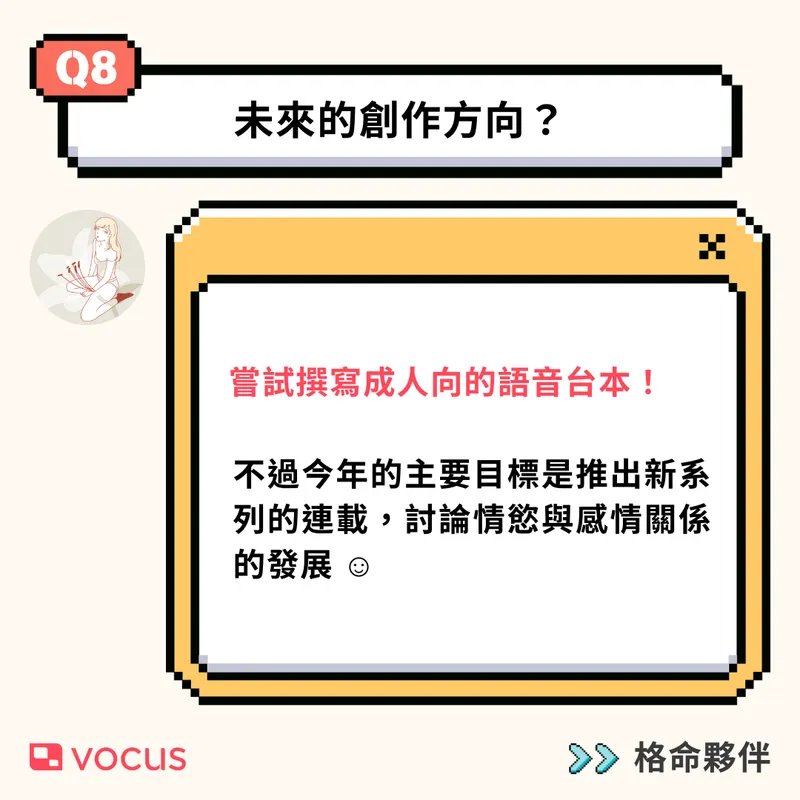 src