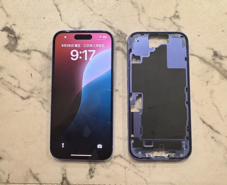iPhone 16 維修完成
