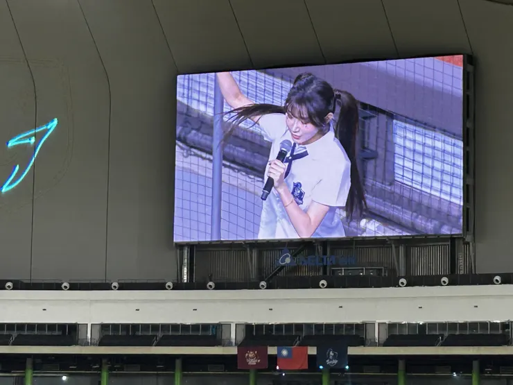 大巨蛋中場表演