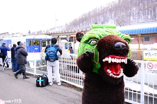 夕張吉祥物─哈密瓜熊也來湊一腳