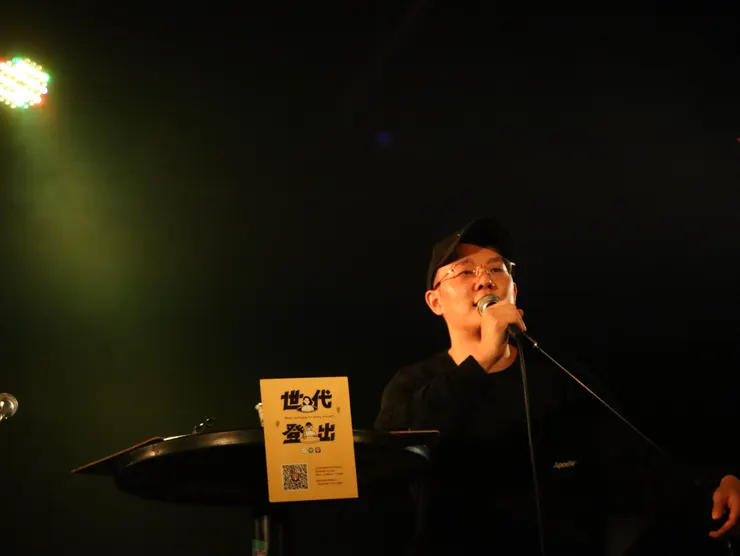 vocus｜新世代的創作平台