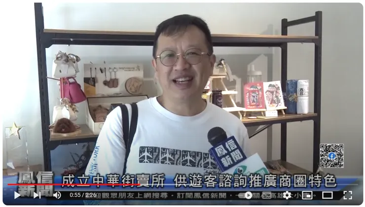 vocus|新世代的創作平台