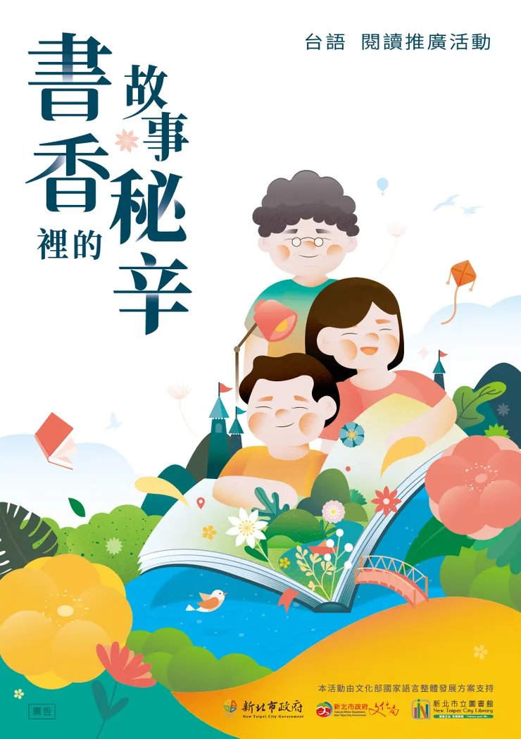 (可染品牌主視覺設計作品)