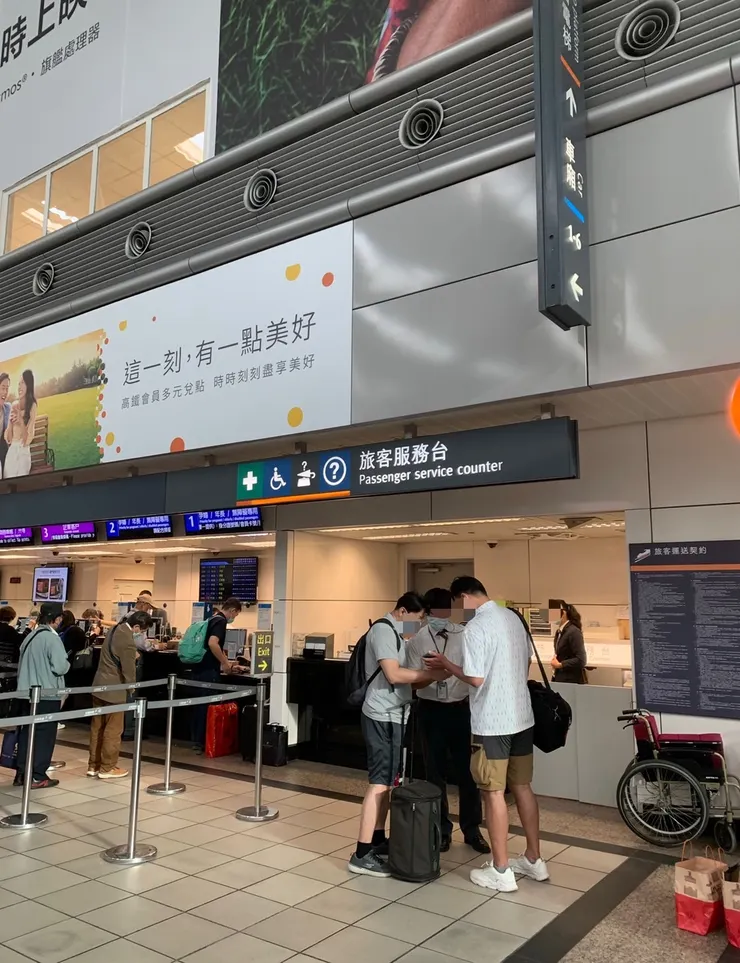 行李協助可以到旅客服務台申請
