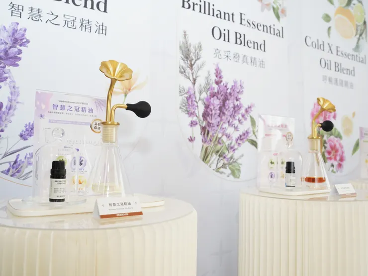 全新上市「七序精油」，每一支精油皆擁有GC-MS 質譜儀分析圖，如同產品身分證。