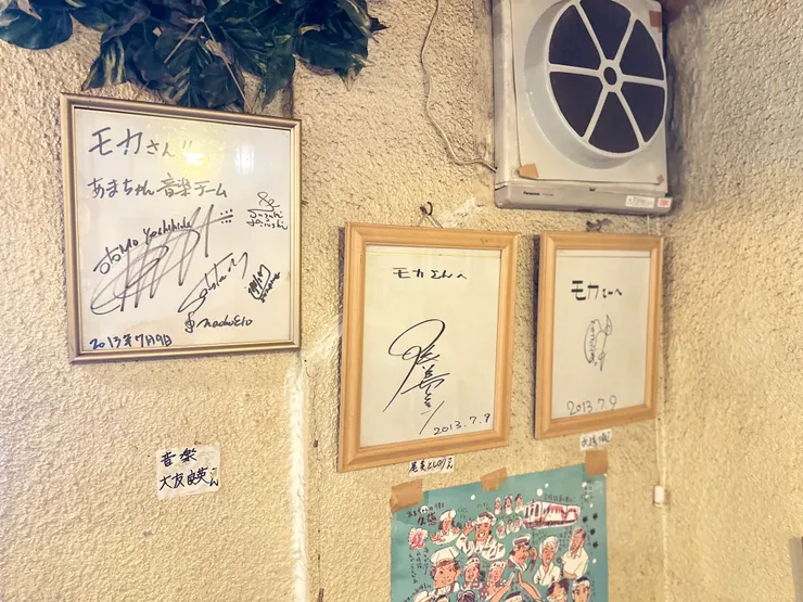 連作曲家大友良英都有留下簽名！