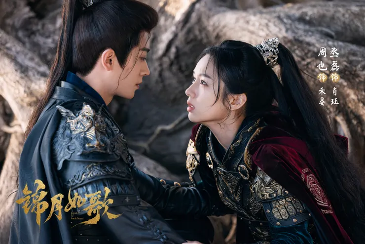 圖片來源:錦月如歌官方微博