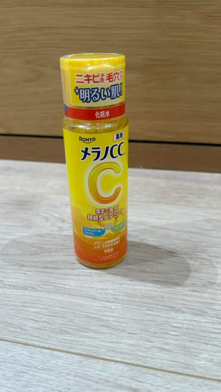 早晚輕拍還不錯。
