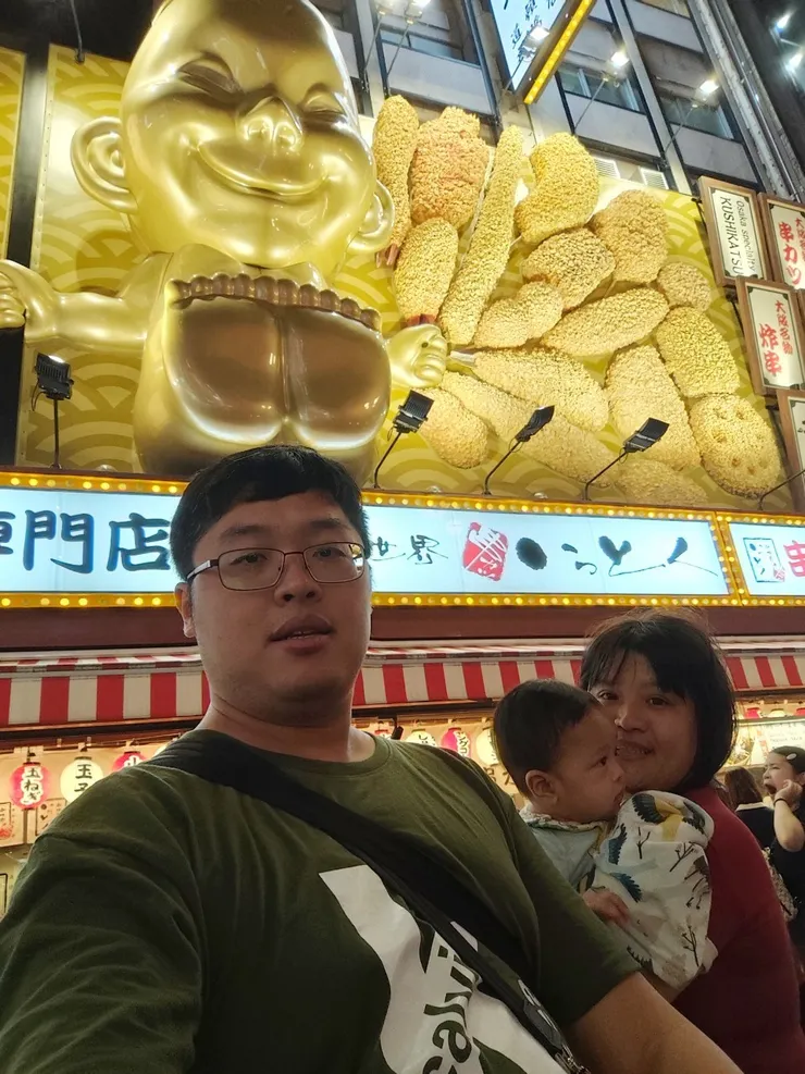 離開前再打個卡留念🥰