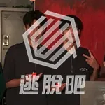 逃脫吧