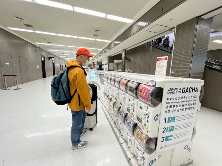 成田機場在第二航廈B1的扭蛋區