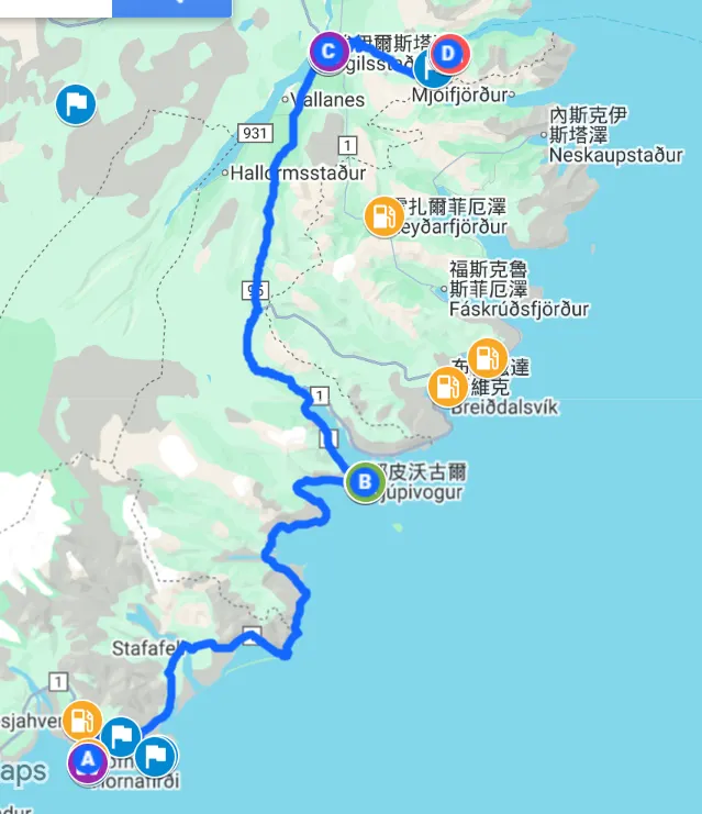 巨型鳥蛋+金字塔山-塞濟斯菲厄澤（白日夢小鎮）