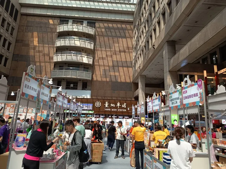 圖片來源：經濟部新聞稿