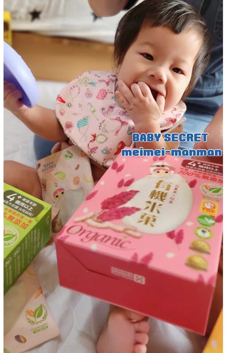 有機紅藜米米菓