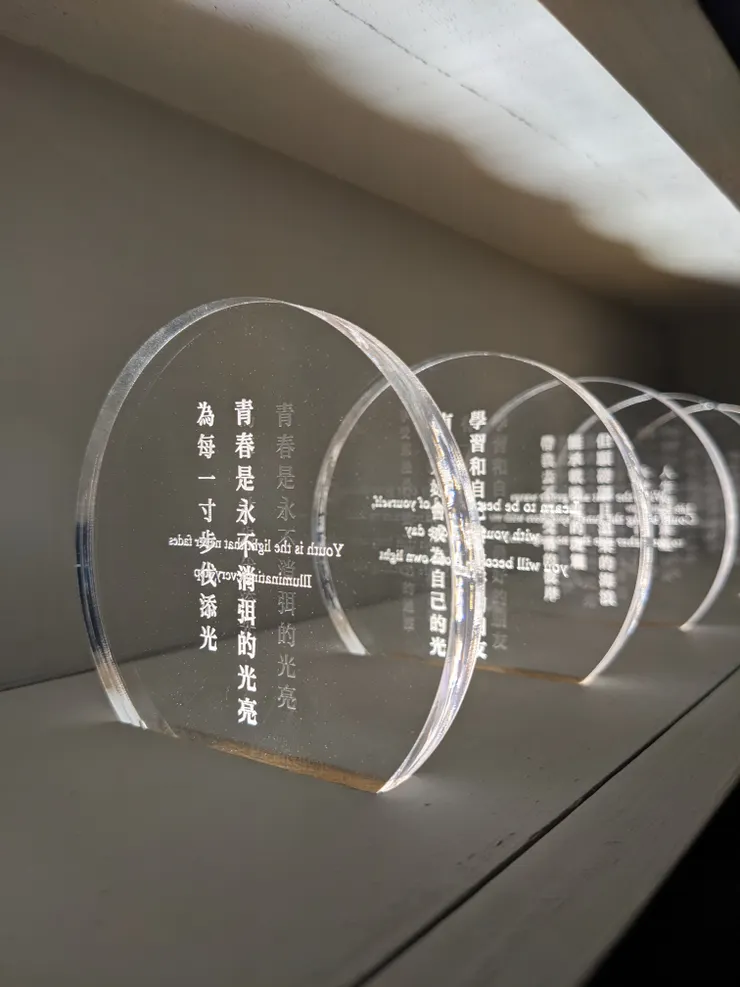 金馬賓館當代美術館：過渡、留言—想要的只是踏實生活／圖源：陳穩