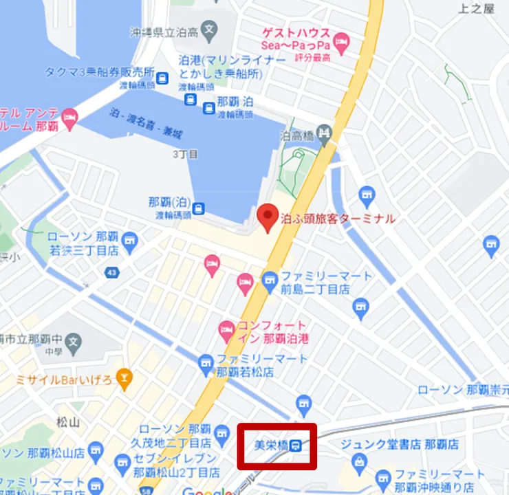 泊港渡輪碼頭-提供船票現場購買，並至附近碼頭乘船│拍攝自google地圖