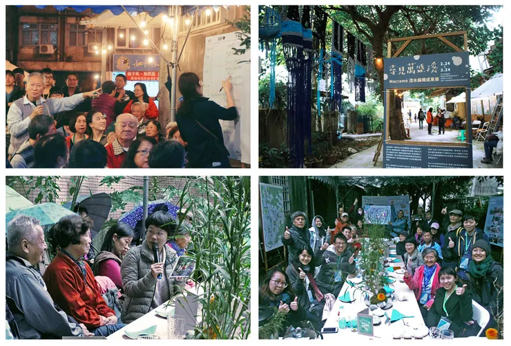 各種不同型態的工作坊，民眾熱情參與（圖片來源：依山小綠洲公開資料集）