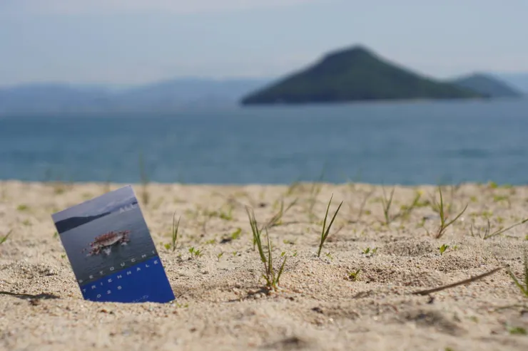 2025瀨戶內海藝術祭護照