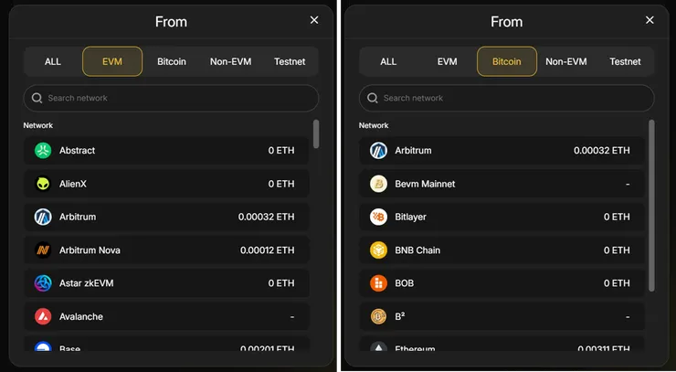 Owlto｜跨鏈橋，快速又便宜，使用教學