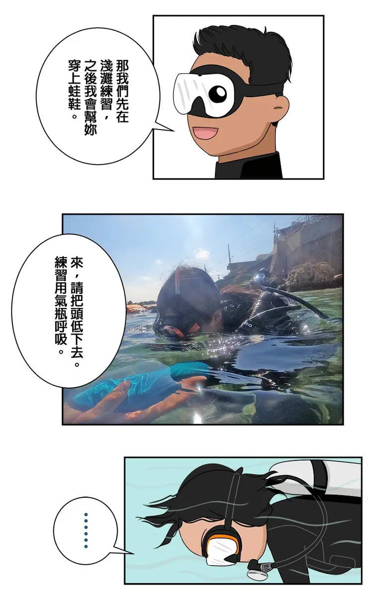 vocus|新世代的創作平台