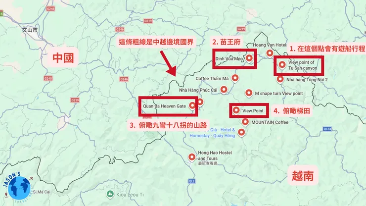 河江環線停靠點地圖