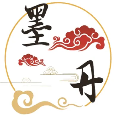 墨丹設計室內裝修設計的沙龍