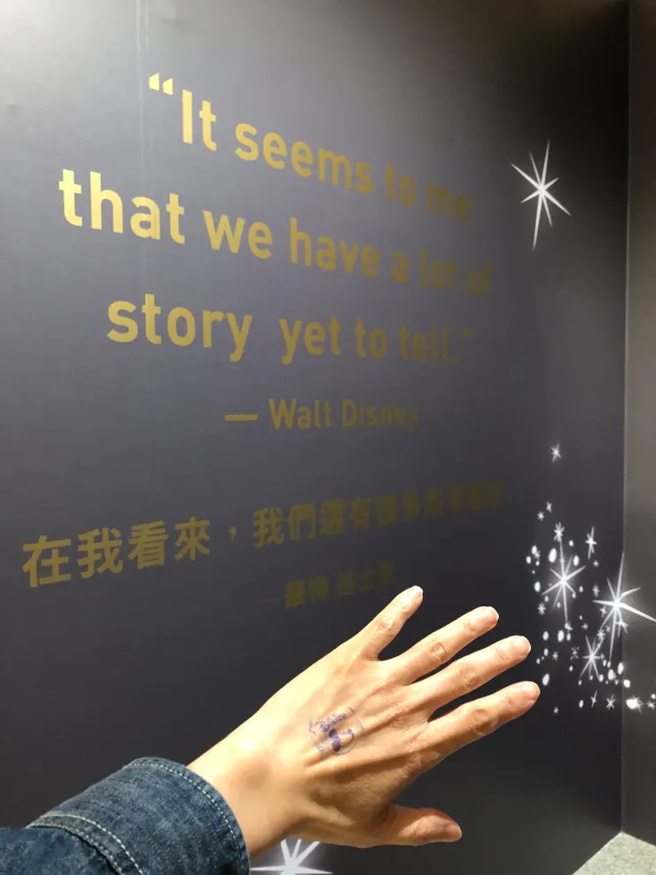 在我看來，我們還有很多故事要說。