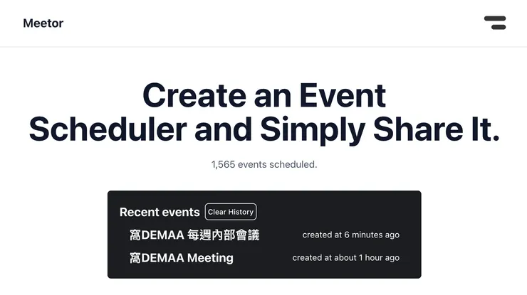 ③&nbsp;保留過去時段安排