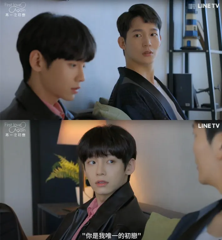 一直覺得這句話有語病⋯⋯初戀能有好幾個嗎？😵‍💫