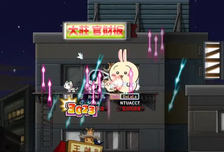 vocus|新世代的創作平台