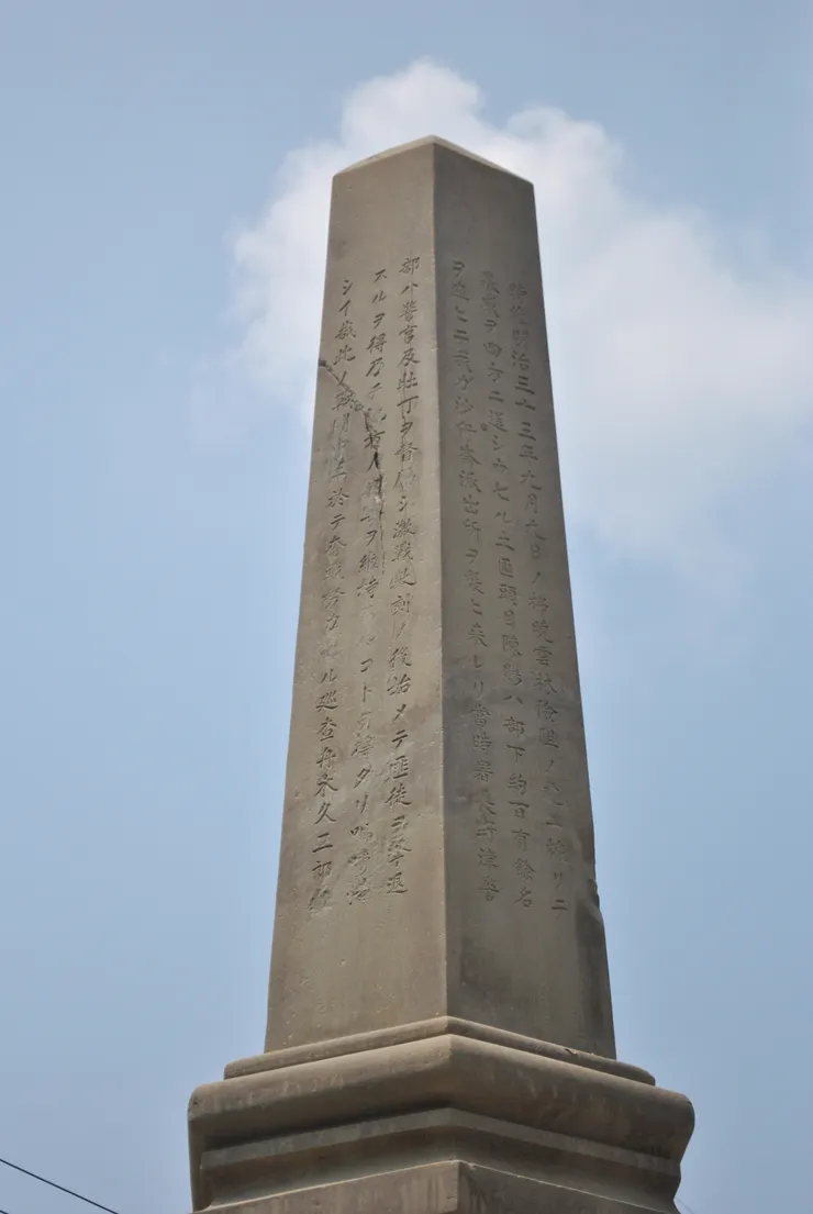 攝於20140729