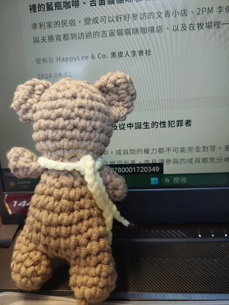 鉤織娃娃-熊熊