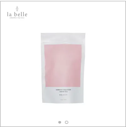 拉蓓 孅盈玫瑰茶