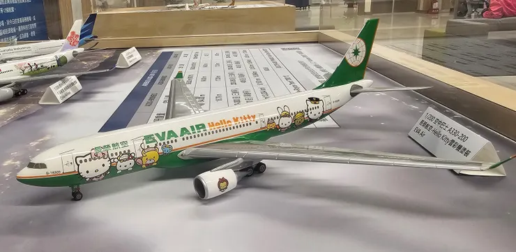 這是長榮航空的空中巴士A330-200型客機!