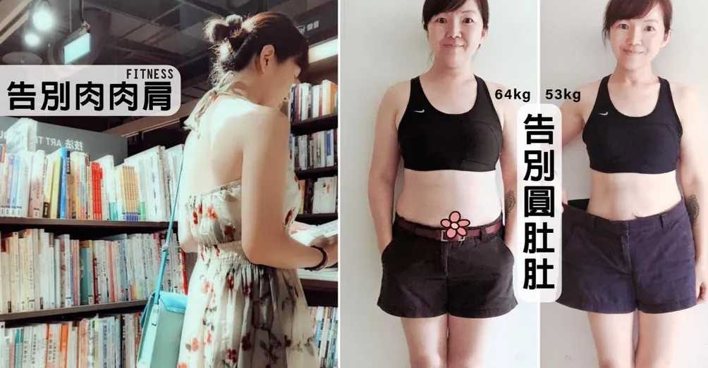 小蠻腰專賣店-店長蕾蕾的沙龍