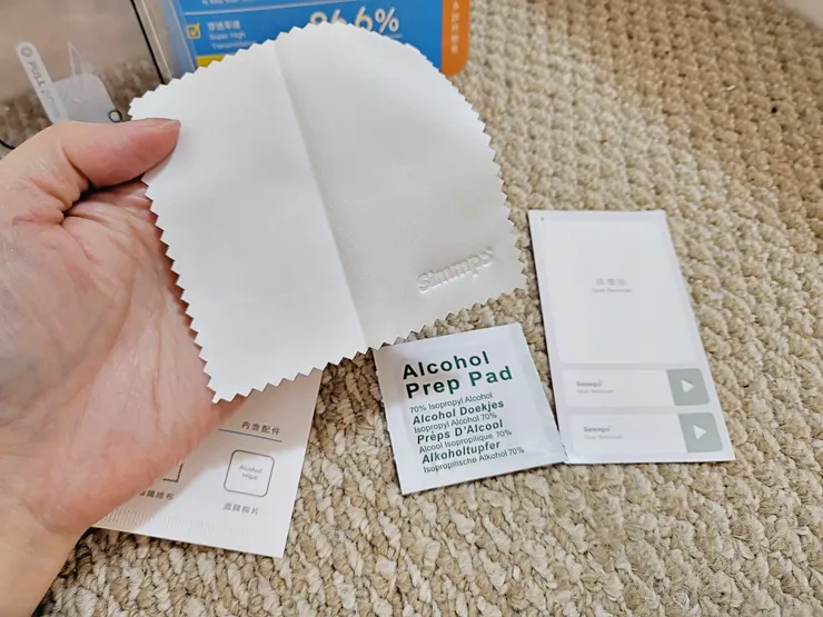 Simmpo iPhone 護眼霧面 TÜV 抗藍光簡單貼