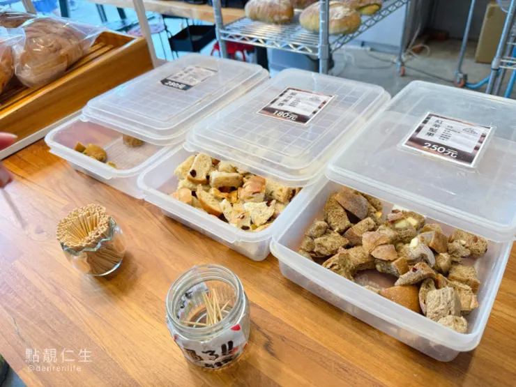 魚光窯烤麵包 魚池店 當天試吃的三個品項