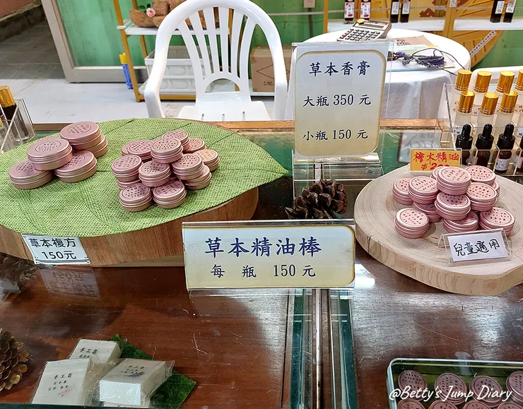 ▲2025花現台七「桃園繡球金針農遊趣」/ 圖片來源：Betty's Jump Diary