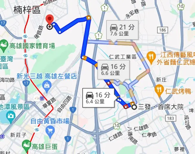 首席大院到台積電路程