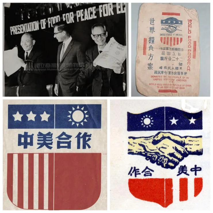 （左上）美國開發總署駐華分署署長郝樂遜分贈美援麵粉，由省主席周至柔、農復會主任委員蔣夢麟代表接受。（圖片來源：圖片來源：臺史博線上博物館）