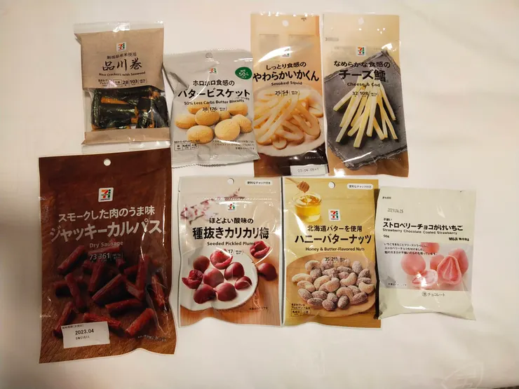 前一晚在名古屋7-11買的