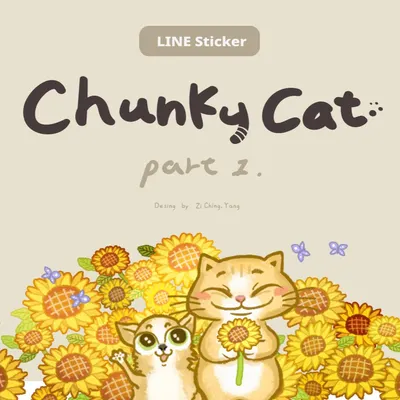 LINE 貼圖創作 第一版