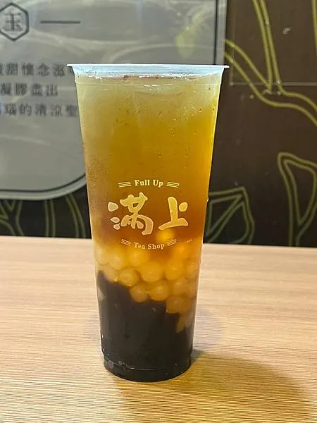 （台北仙草）滿上仙草愛玉茶飲專賣店～台北最濃郁燒仙草就在這！
