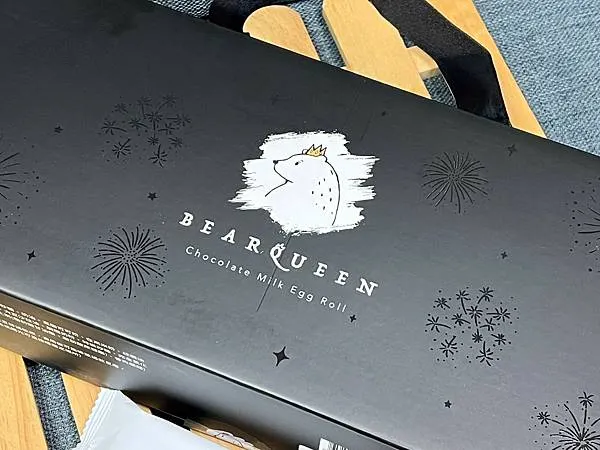 （過年送禮推薦）熊后 巧克力牛奶蛋捲禮盒～職人打造酥脆巧克力