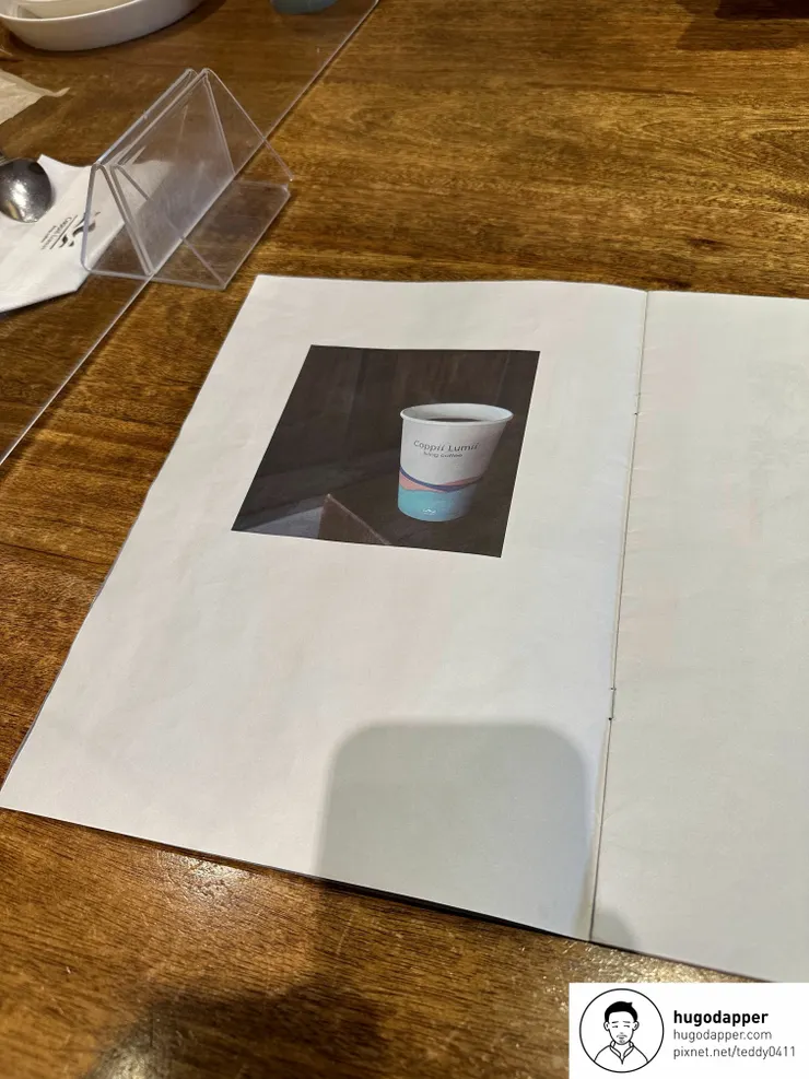 南港 Coppii Lumii living coffee 