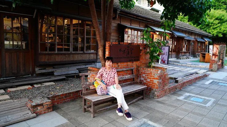 聚珍臺灣～不再宿舍